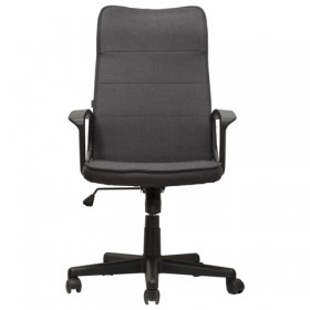 Кресло офисное BRABIX Delta EX-520 (серый) в Саргатском - sargatskoe.katalogmebeli.com | фото 3
