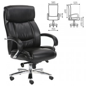 Кресло офисное BRABIX Direct EX-580 в Саргатском - sargatskoe.katalogmebeli.com | фото 1
