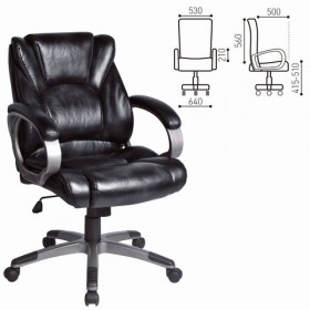 Кресло офисное BRABIX Eldorado EX-504 (черный) в Саргатском - sargatskoe.katalogmebeli.com | фото