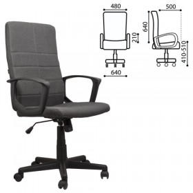Кресло офисное BRABIX Focus EX-518 (серый) в Саргатском - sargatskoe.katalogmebeli.com | фото 1