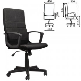 Кресло офисное BRABIX Focus EX-518 (черный) в Саргатском - sargatskoe.katalogmebeli.com | фото