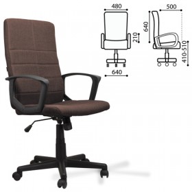 Кресло офисное BRABIX Focus EX-518 (коричневый) в Саргатском - sargatskoe.katalogmebeli.com | фото 1