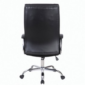 Кресло офисное BRABIX Forward EX-570 в Саргатском - sargatskoe.katalogmebeli.com | фото 4