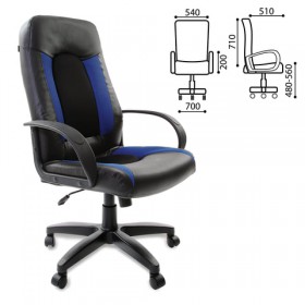 Кресло офисное BRABIX Strike EX-525 (сине-черный) в Саргатском - sargatskoe.katalogmebeli.com | фото 1