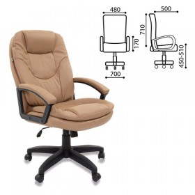 Кресло офисное BRABIX Trend EX-568 (бежевый) в Саргатском - sargatskoe.katalogmebeli.com | фото 2