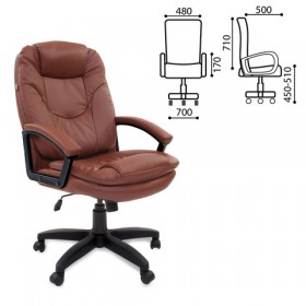 Кресло офисное BRABIX Trend EX-568 (коричневый) в Саргатском - sargatskoe.katalogmebeli.com | фото 1