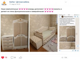 Кровать 160 серии Иллюзия 2 ящика 18 Сиреневый (подушки) в Саргатском - sargatskoe.katalogmebeli.com | фото 3