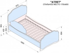 Кровать 170 Атлет 02 Бежевый (мягкий бортик) в Саргатском - sargatskoe.katalogmebeli.com | фото 2
