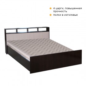 Кровать ТРОЯ 1200 Венге-Дуб бел. в Саргатском - sargatskoe.katalogmebeli.com | фото