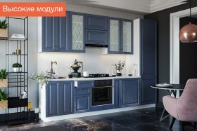 Кухня Ницца высокие модули (Дуб чернильный/корпус белый) в Саргатском - sargatskoe.katalogmebeli.com | фото