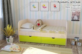 Мальвина Кровать детская 2 ящика 1.6 Желтый глянец в Саргатском - sargatskoe.katalogmebeli.com | фото 1