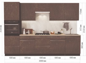 Модульная кухня Бруклин 3 м (Бетон коричневый) в Саргатском - sargatskoe.katalogmebeli.com | фото 14