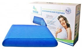 Ортопедическая подушка IQ Sleep (Слип) 570*400*130 мм в Саргатском - sargatskoe.katalogmebeli.com | фото 1