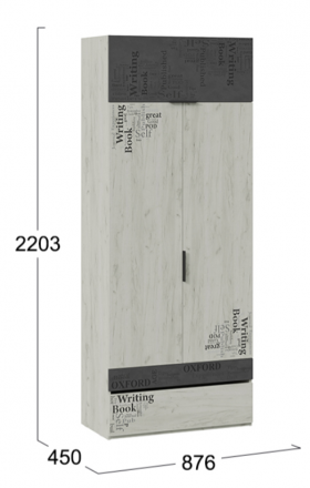 Шкаф комбинированный для одежды «Оксфорд-2» в Саргатском - sargatskoe.katalogmebeli.com | фото 4