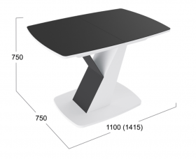 Стол обеденный «Гарда» Тип 1 (Белый/Стекло матовое черный графит) в Саргатском - sargatskoe.katalogmebeli.com | фото 3
